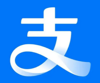 已实名可收款支付宝账户